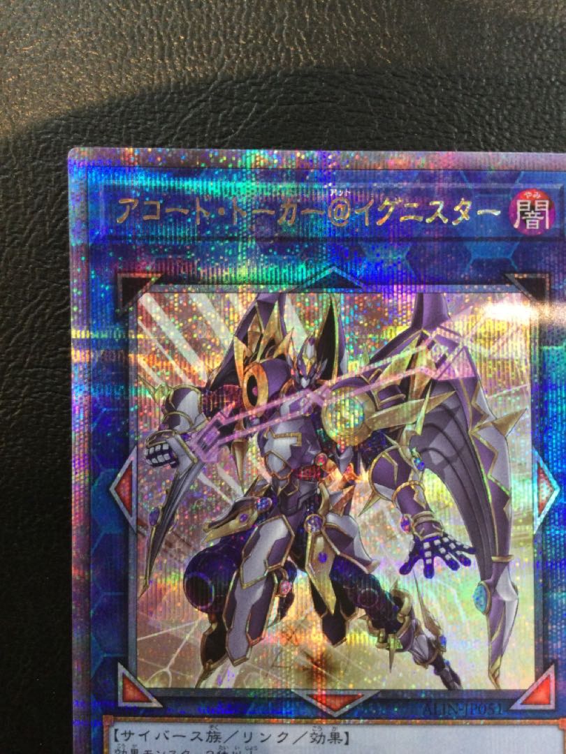 (2) A Code Talker @ Ignister QCSE, 25th Sikh ALIN-JP051