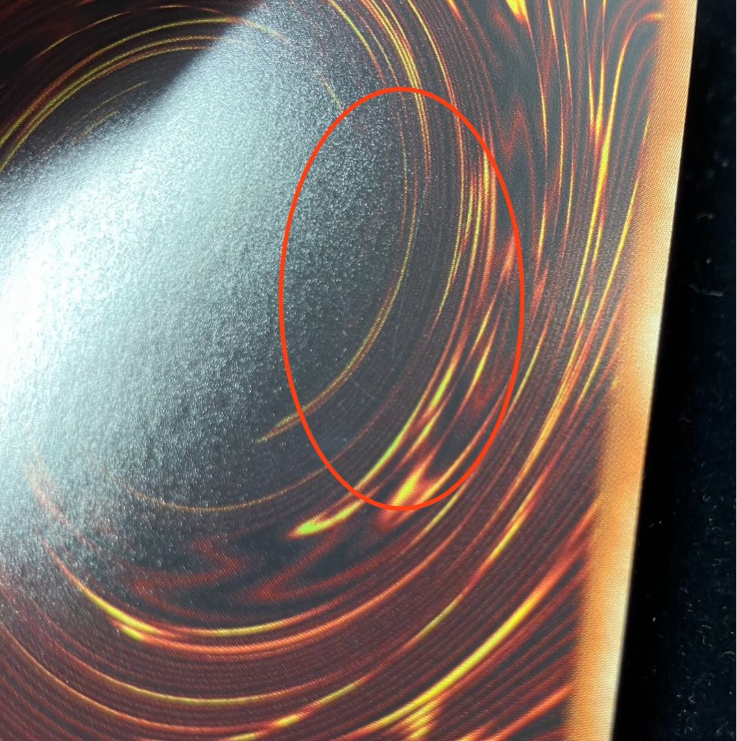 Blue-Eyes Alternative Ultimate Dragon 20th Secret Rare JPC00 1枚