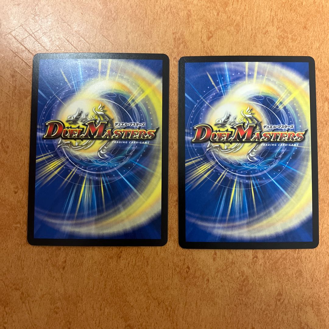 アクア忍者 ライヤ 1枚