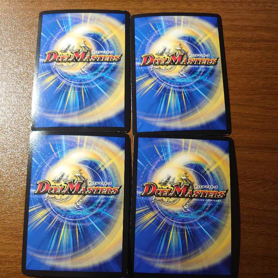 Non-Night Castle Ship Clanvia SR 6/130 4枚