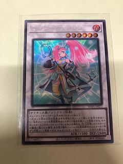 マインド・キャスリン ウルトラレア WPP5-JP071 1枚