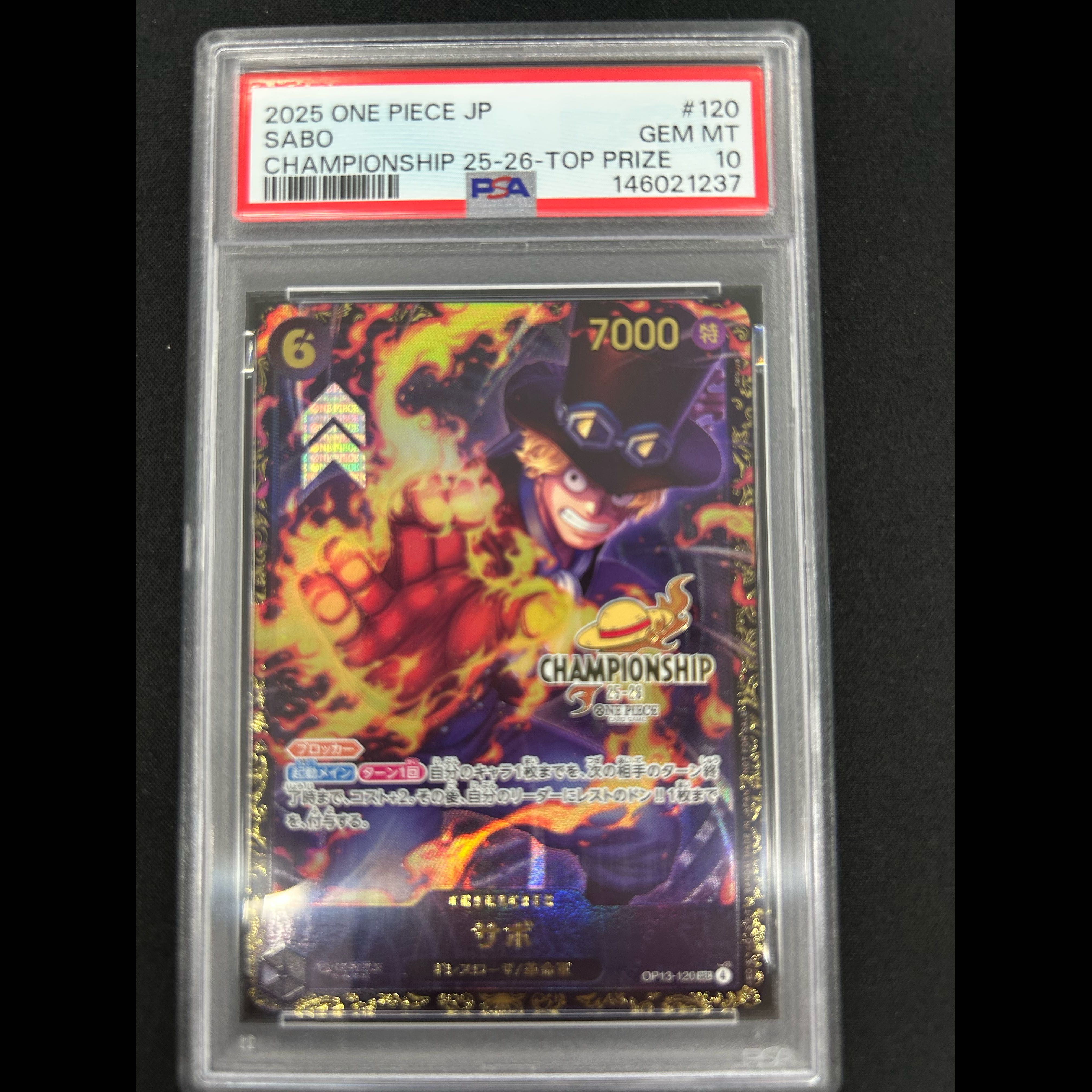 PSA10】 サボ (CS25-26/illust:tatsuya) [SEC] {OP13-120 1枚の通販