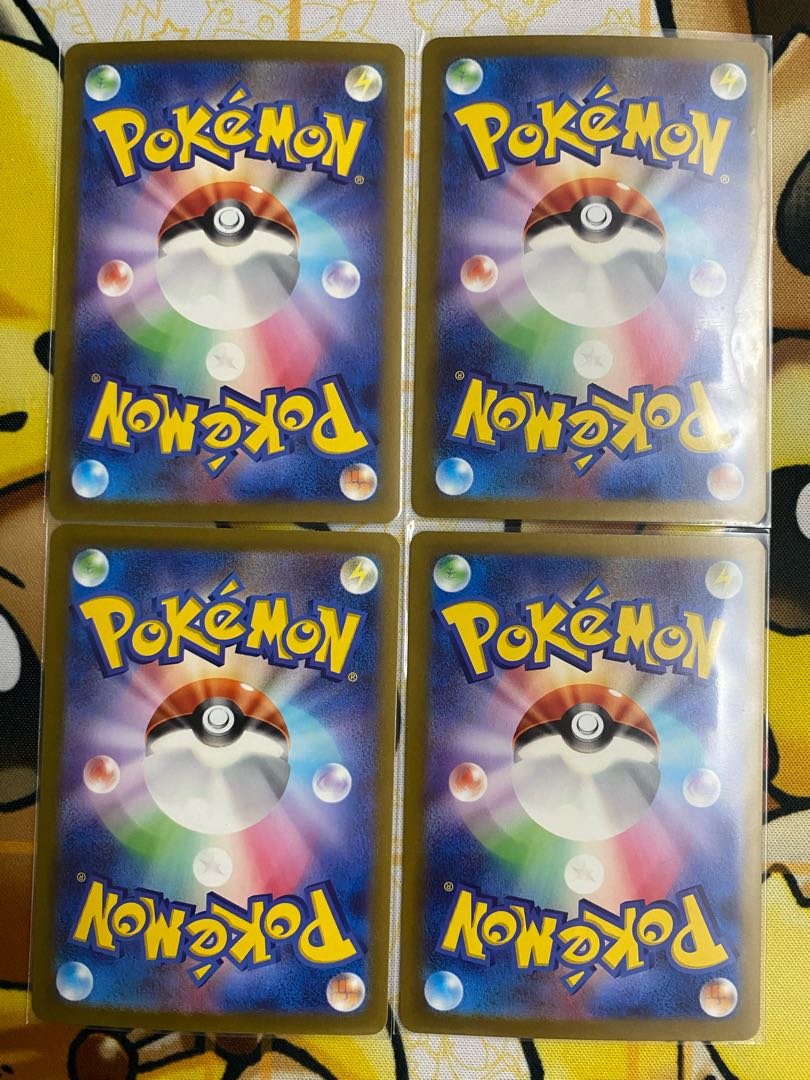 Pokémon Card Tetsuno-Iwao ex RR ex 1枚