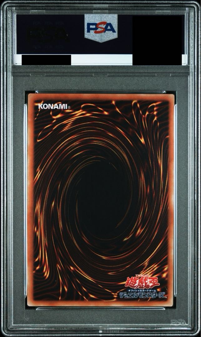 【PSA10】ブラックマジシャン 20th シークレット WCS2018 開封済 プロモ 2018-JPP02 1枚