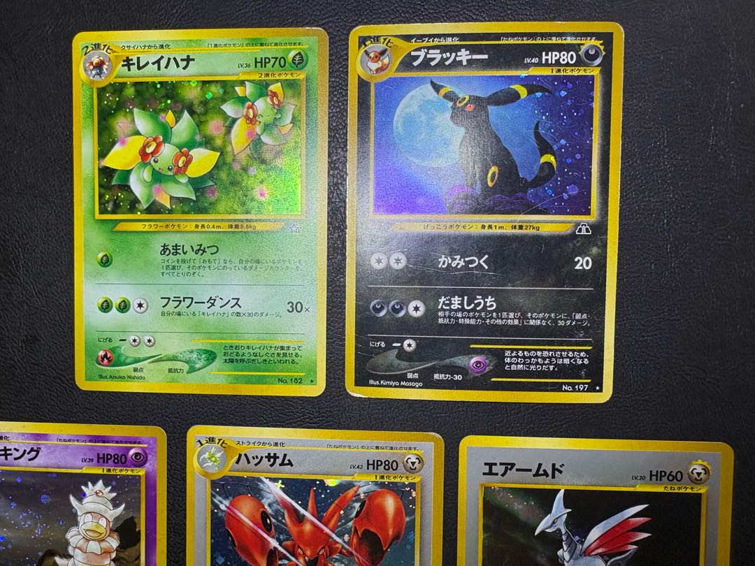 Neoシリーズのレアカードセット ポケモンカード旧裏 1枚