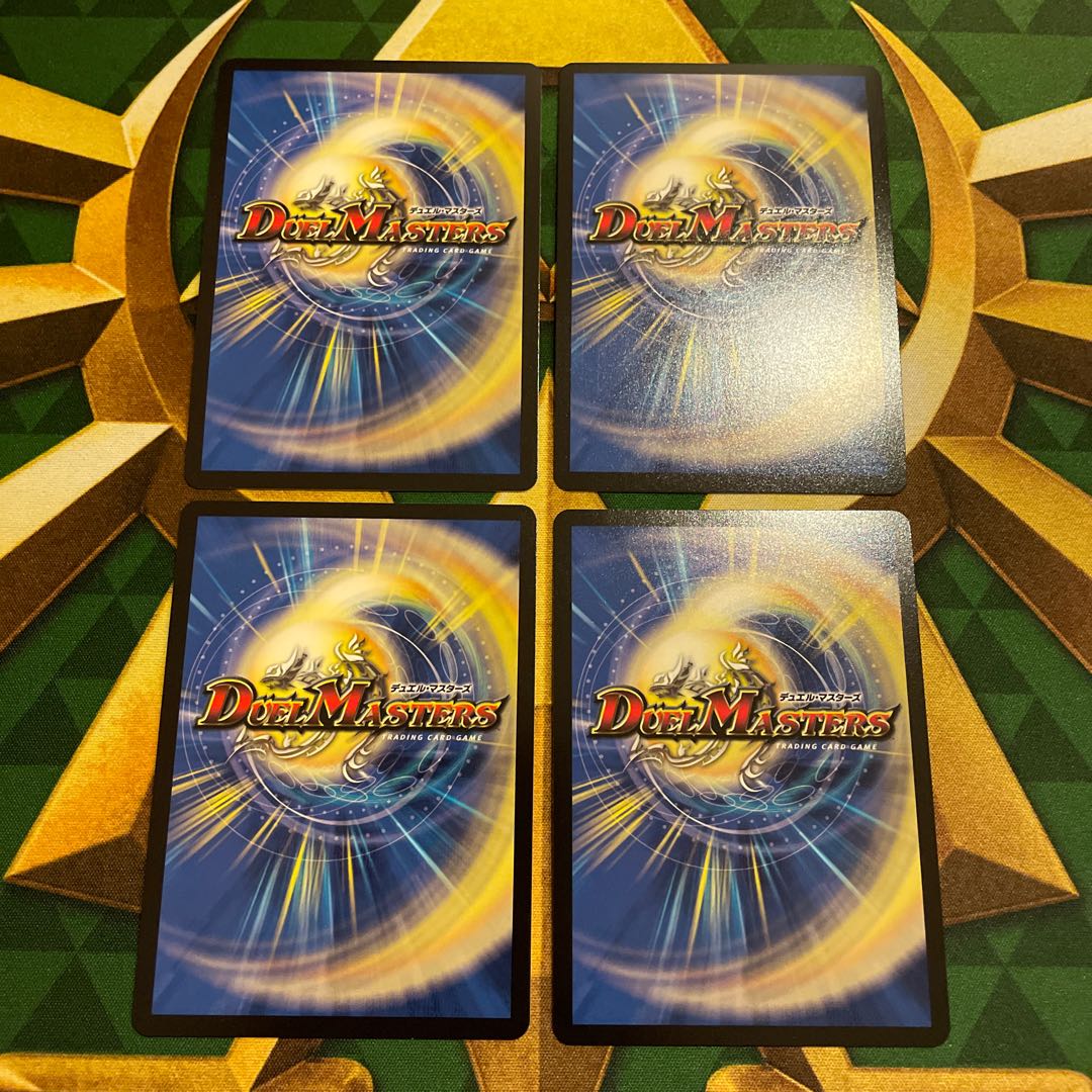 Phoenix Sho Ryu Ki March Lupia VR 31/89 1枚