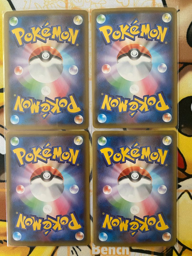 ポケモンカード　メタモンＶMAX 1枚