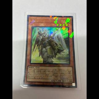 Dragunity—Quirinus Parallel Ultra Rare TW03-JP018 1枚