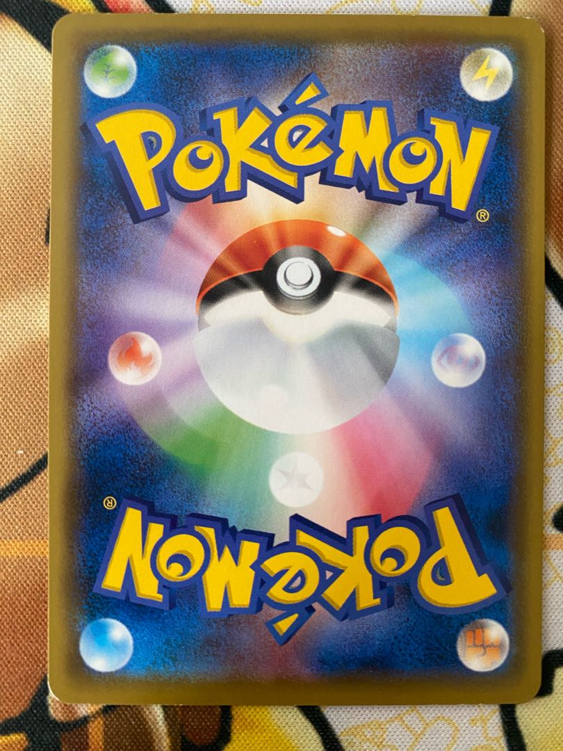 Pokémon Card Spell Tag Collectibles