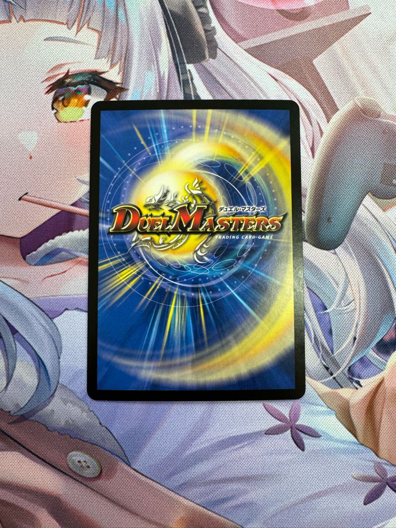 Ai Himekat｜Frog's child Where can I meet you? I love you R 13/74 1枚