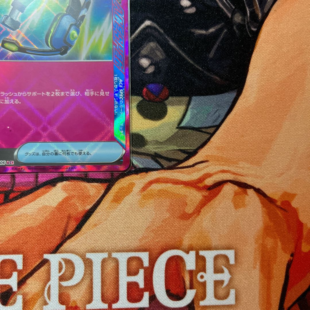 美品 ミラクルインカム ACE 097/106 1枚