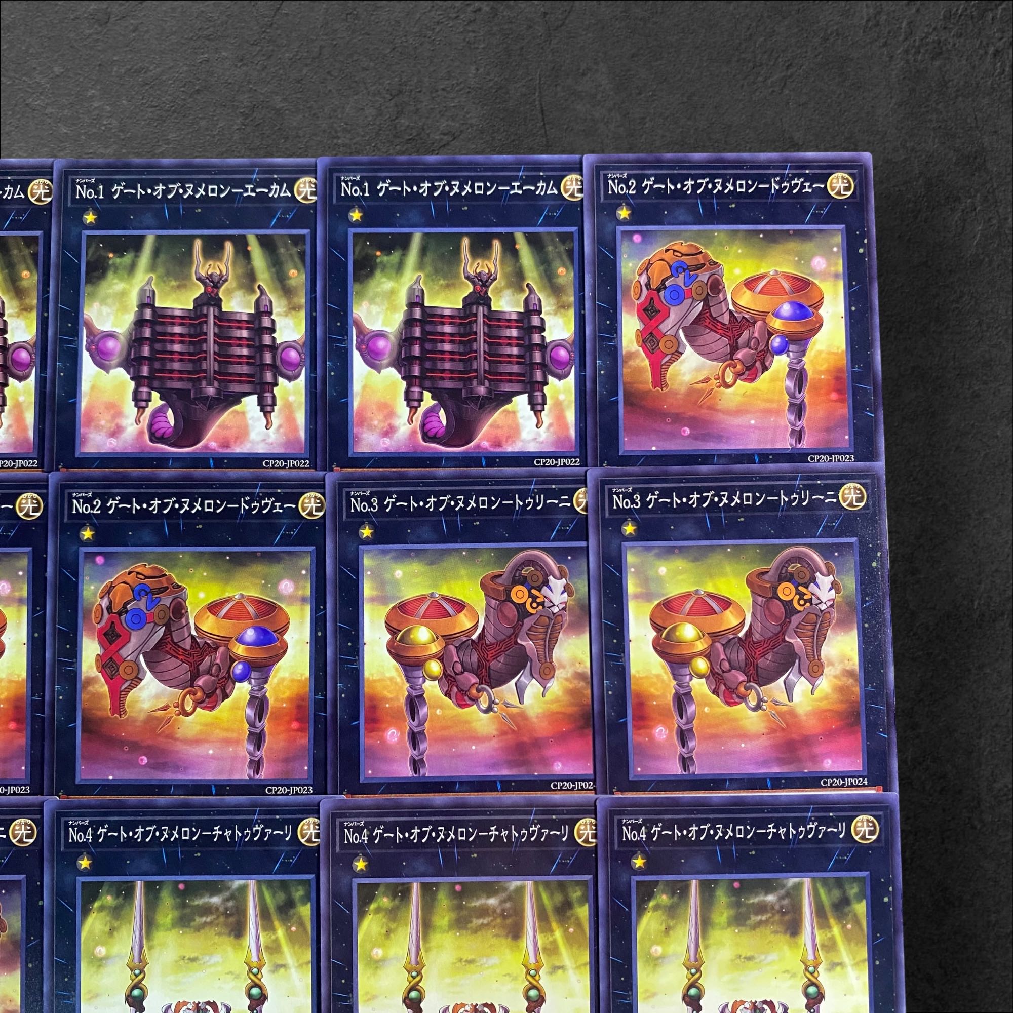 8193 [King of Games] No.1 Gate-of-Numeron-Acam No.2 Gate-of-Numeron-Duvee No.3 Gate-of No.3 Gate-of-Numeron-Turini No.4 Gate-of-Numeron-Chatuvali 3 each set of 12