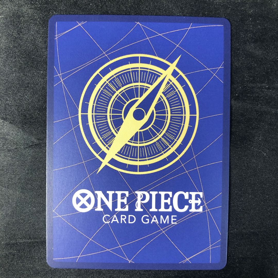 サボ(パラレル) P-SR OP05-007