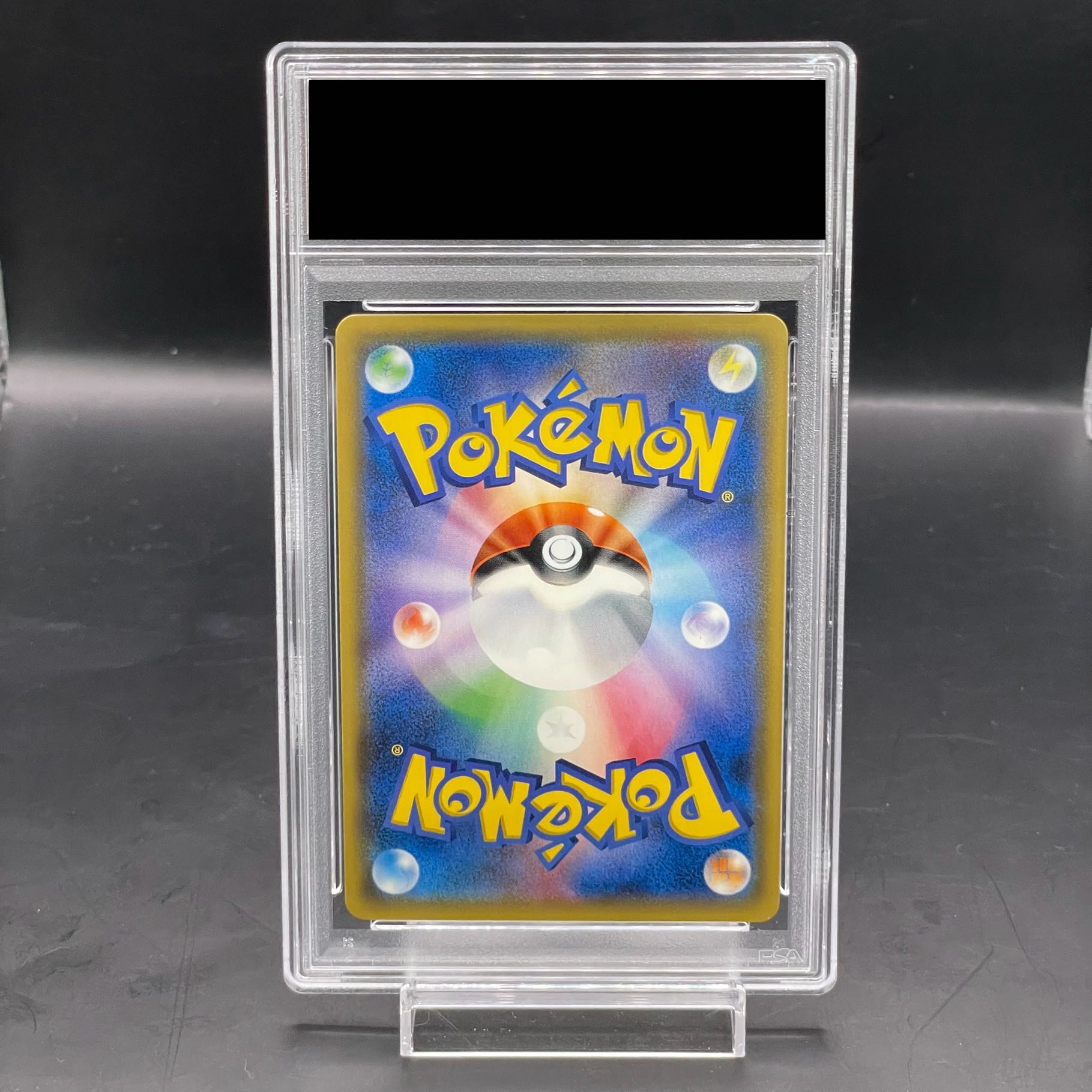 PSA10] Satoshi's PikachuGX S-TD 005/026