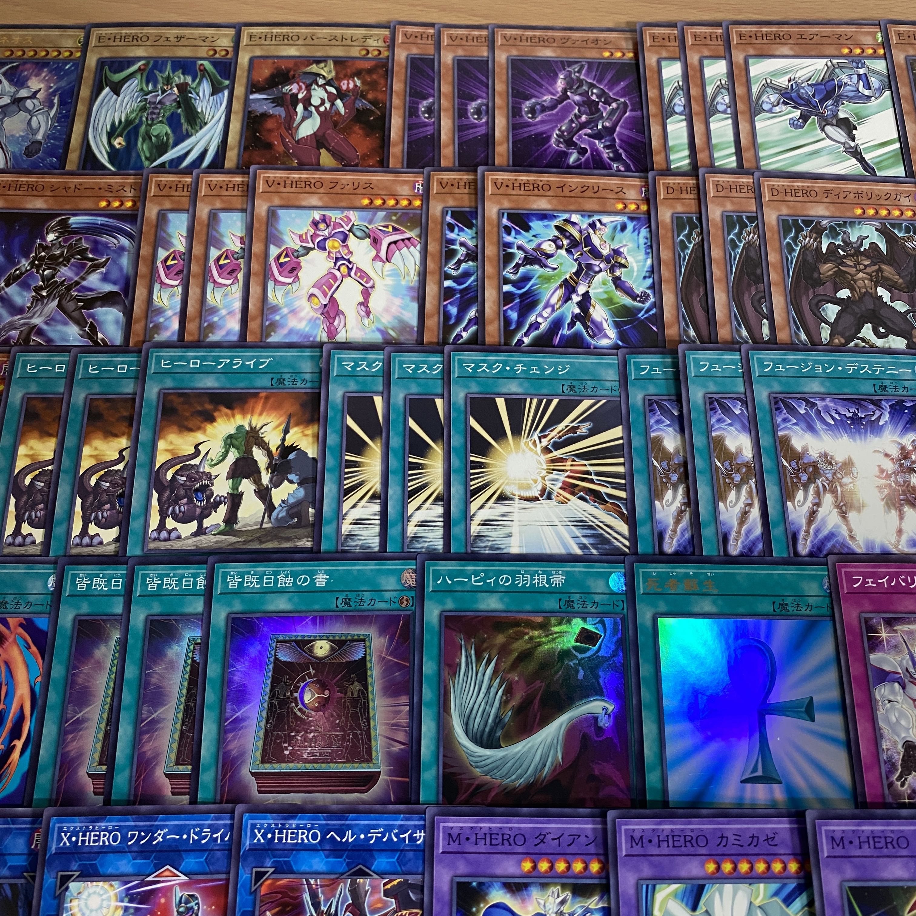 E・HERO デッキ【以下検索 ヒーロー 遊戯王 本格構築 まとめ売り 初期 2期 レリーフ ゲートボール デッキパーツ】 1枚