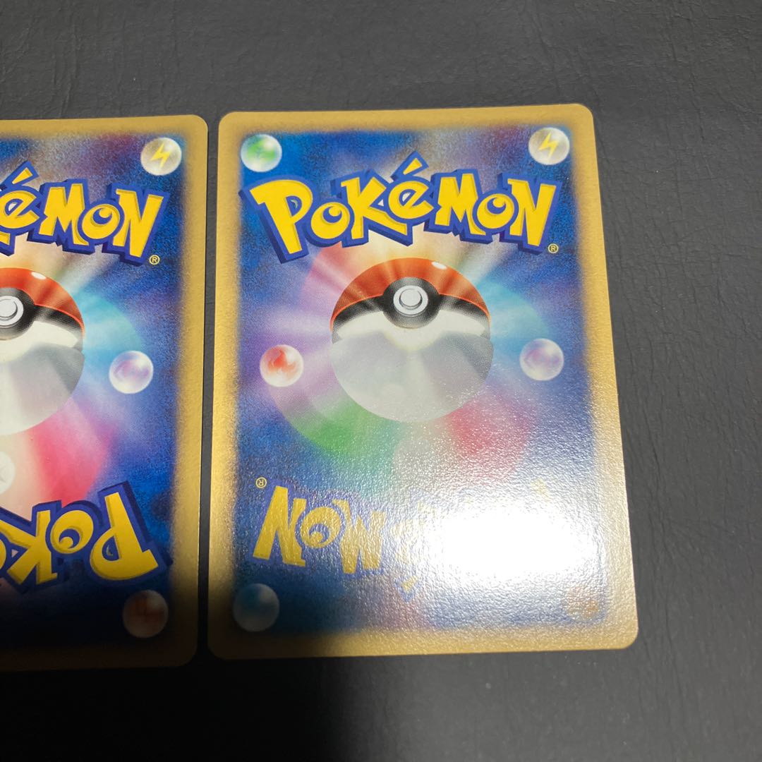 【状態B】　ポケカ　リーフィア　2枚