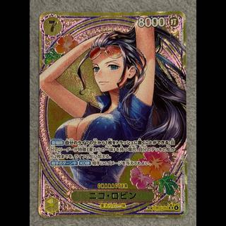 Nico Robin (Parallel) SP EB03-055 1枚
