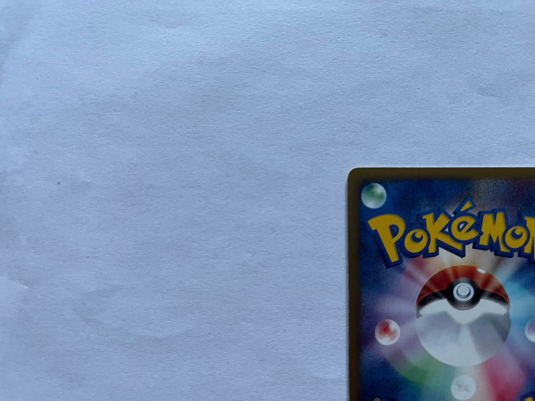 1st ED] Pokemon Card e Espeon (Kira) Town Not on the Map 046/092 1枚