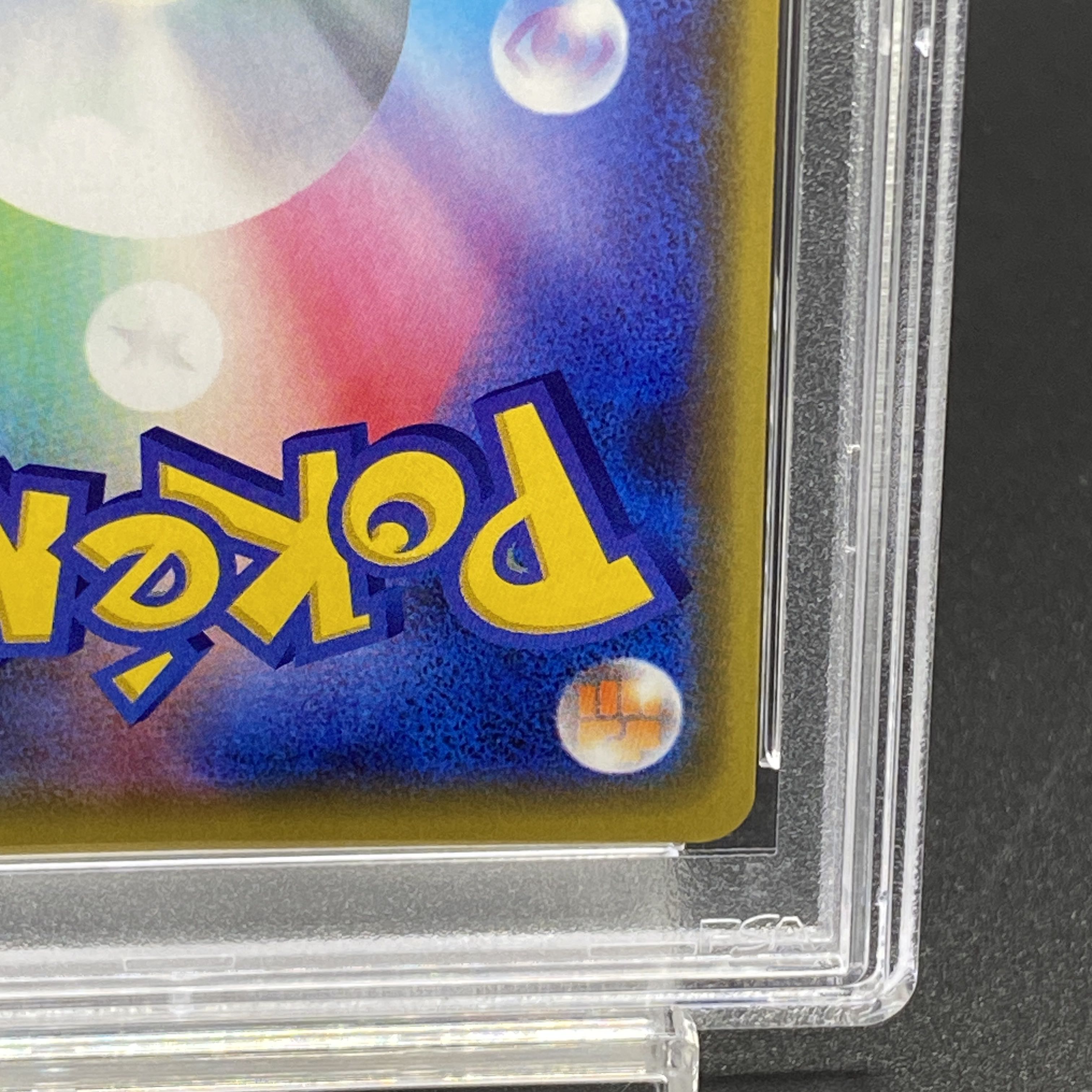 PSA10] Manzai Gokko Pikachu PROMO 407/SM-P