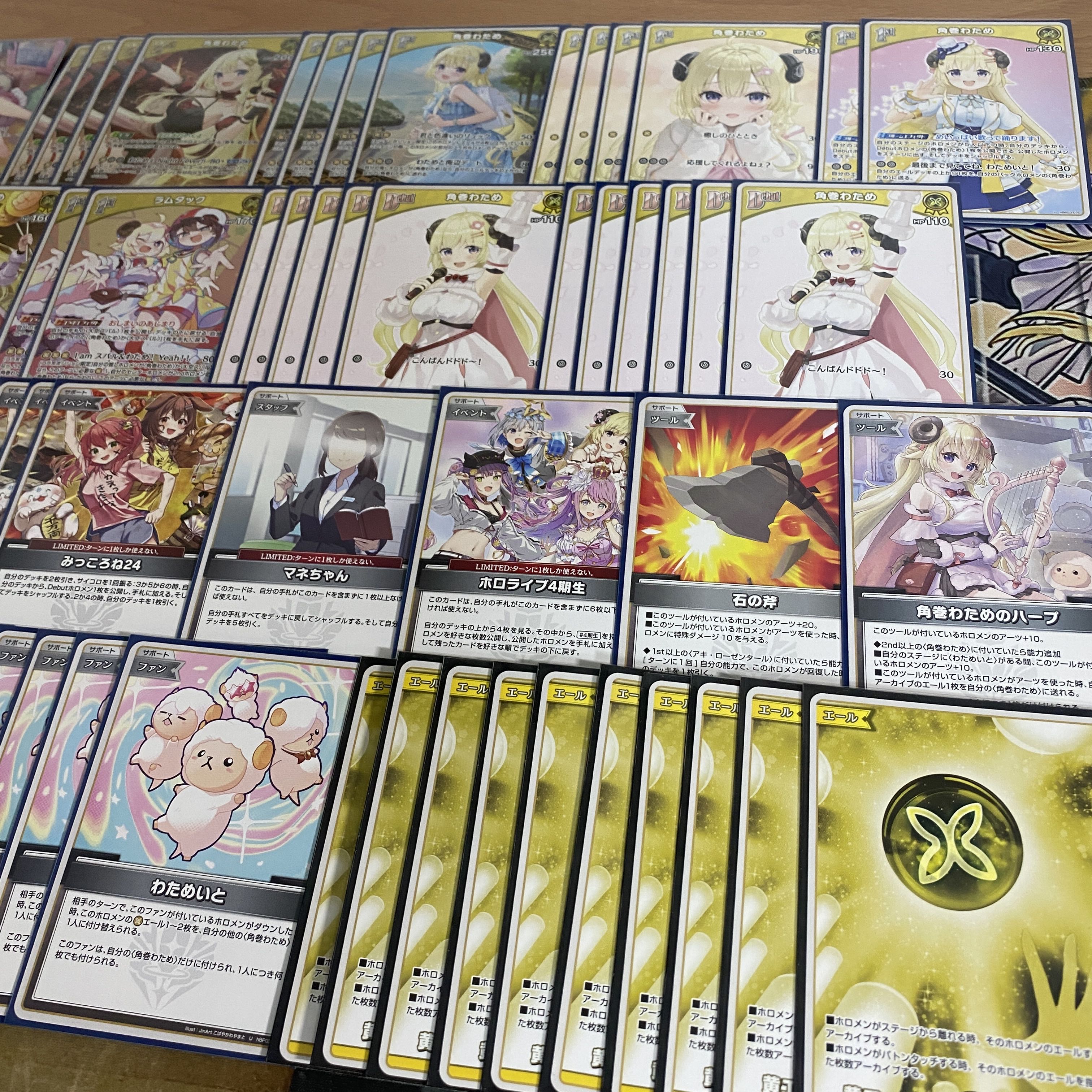 Kakumaki Wasame Deck HoloLive Card Game Holoka Ayakashi Vermillion 1枚