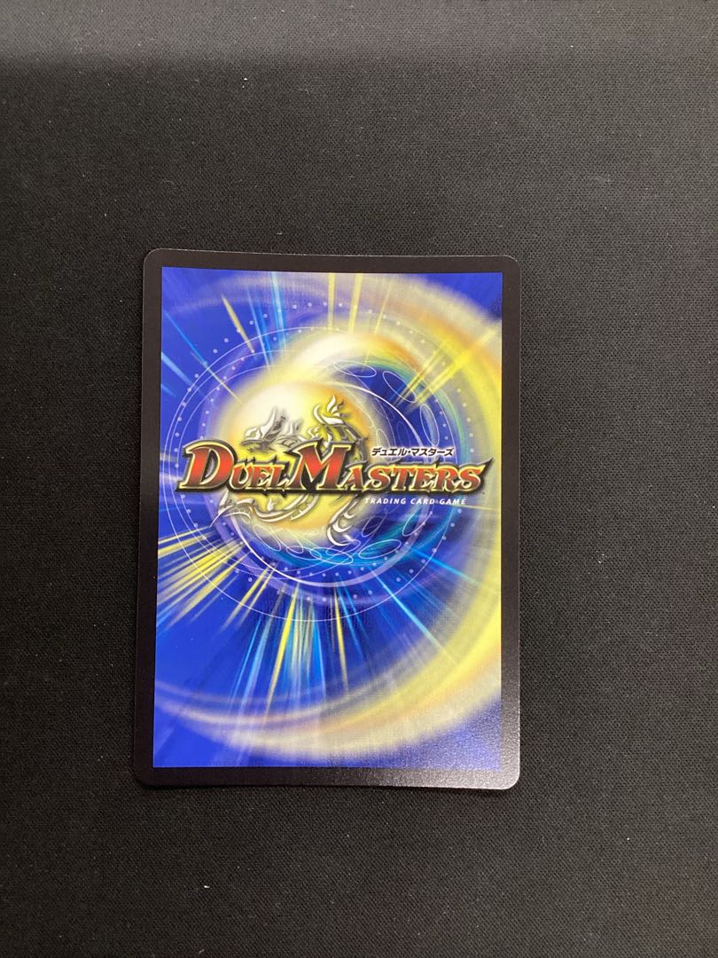 アーテル・ゴルギーニ(金トレジャー) SR SP2/SP5