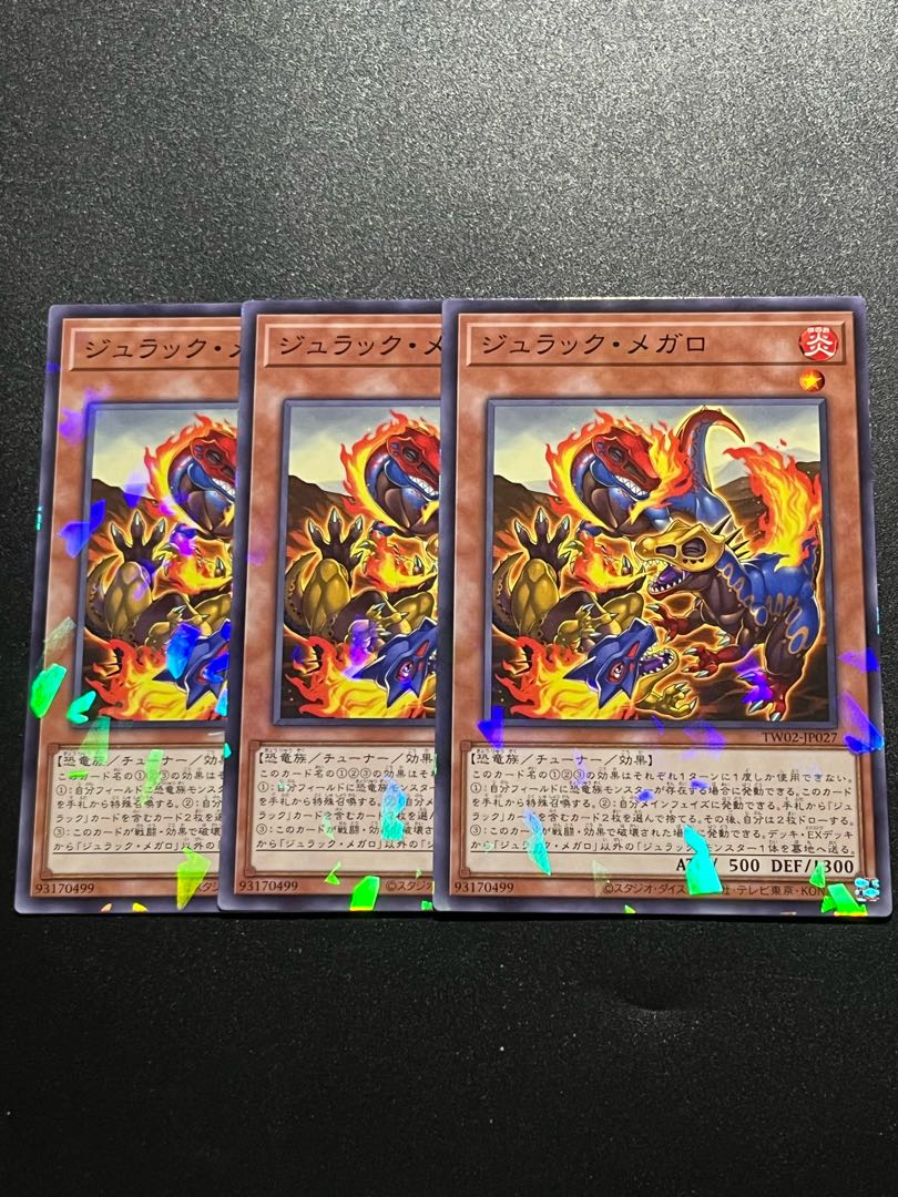 Yu-Gi-Oh Studio 3 copies Jurak Megalo Parallel Normal TW02-JP027