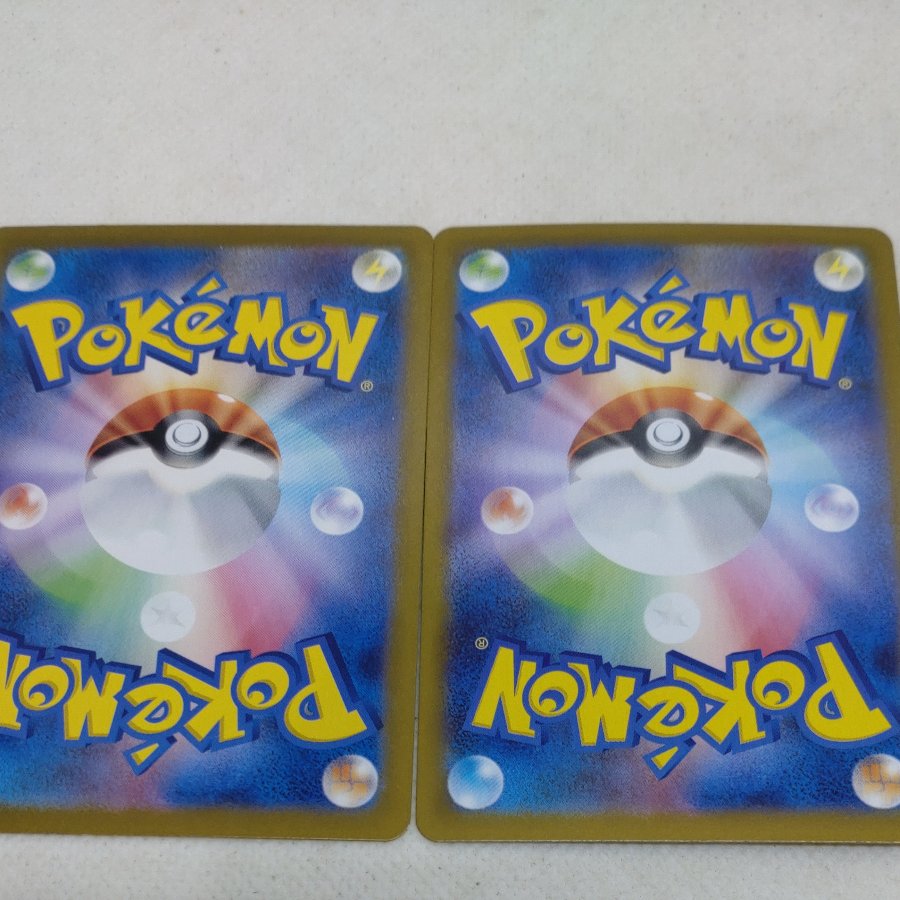 Pokémon Card RR (Uncommon) Bundle Set 250613737 1枚