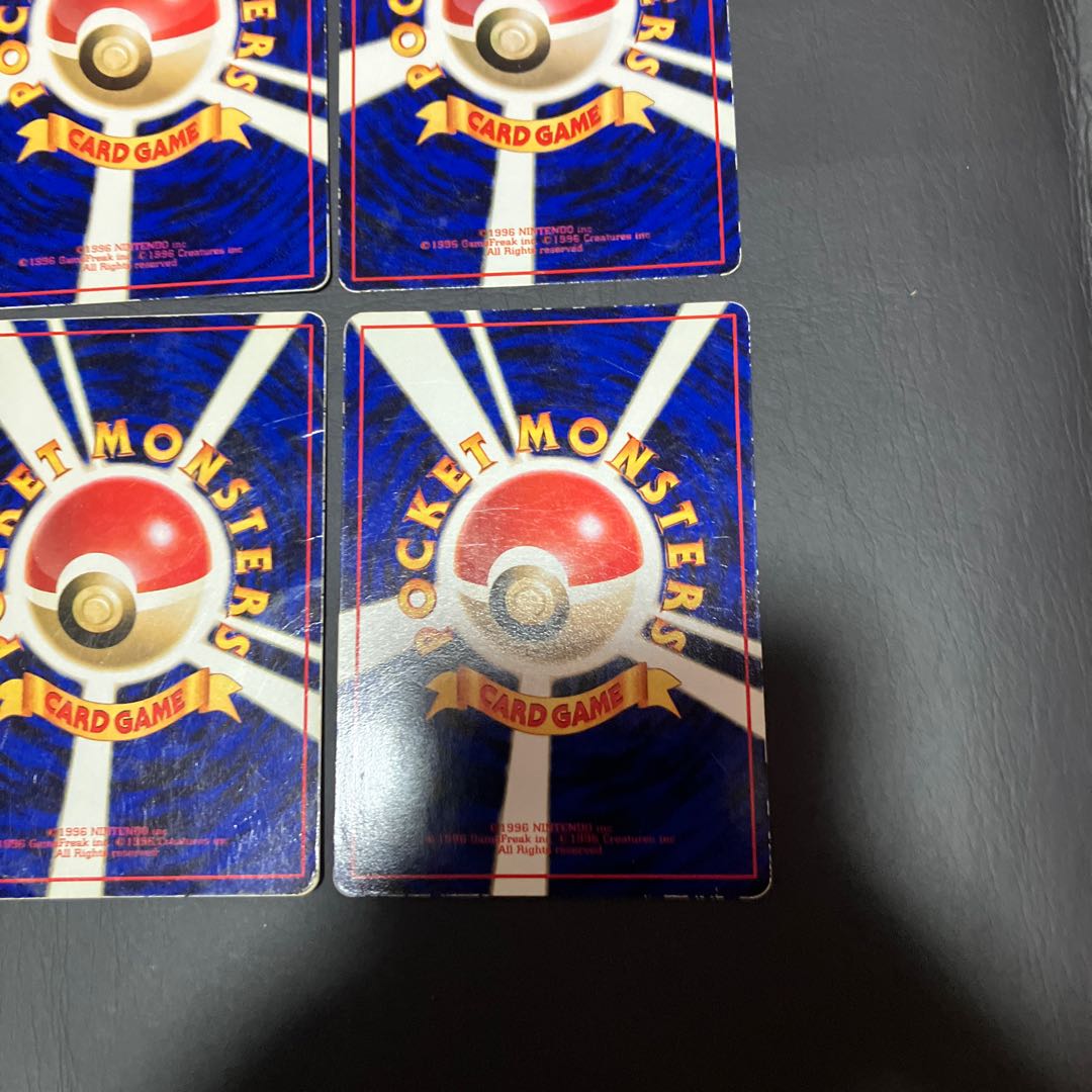 【状態】C ポケカ　旧裏　ニョロモ　ニョロゾ 4枚