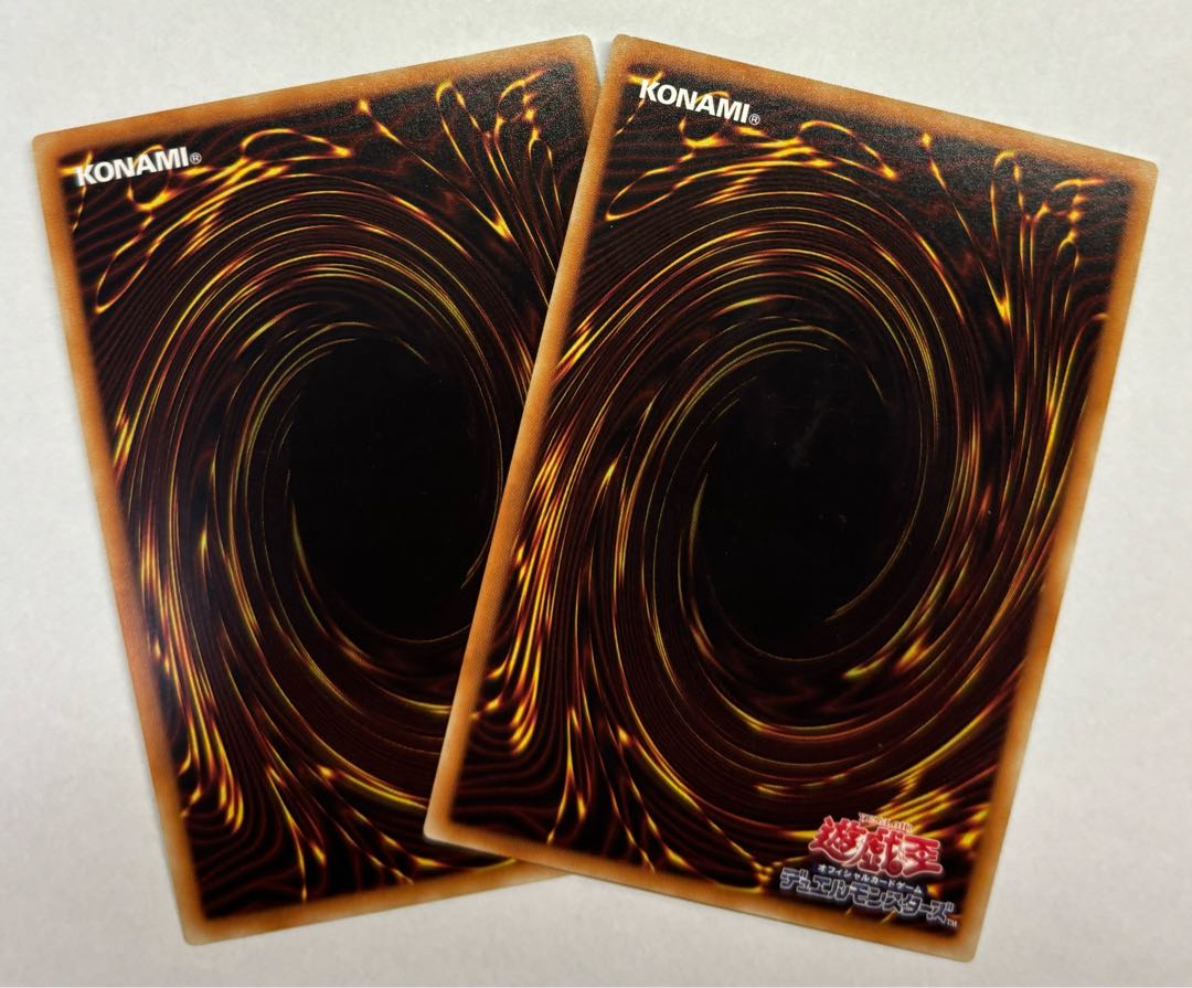 真竜皇アグニマズドV　スーパーレア　2枚セット 2枚