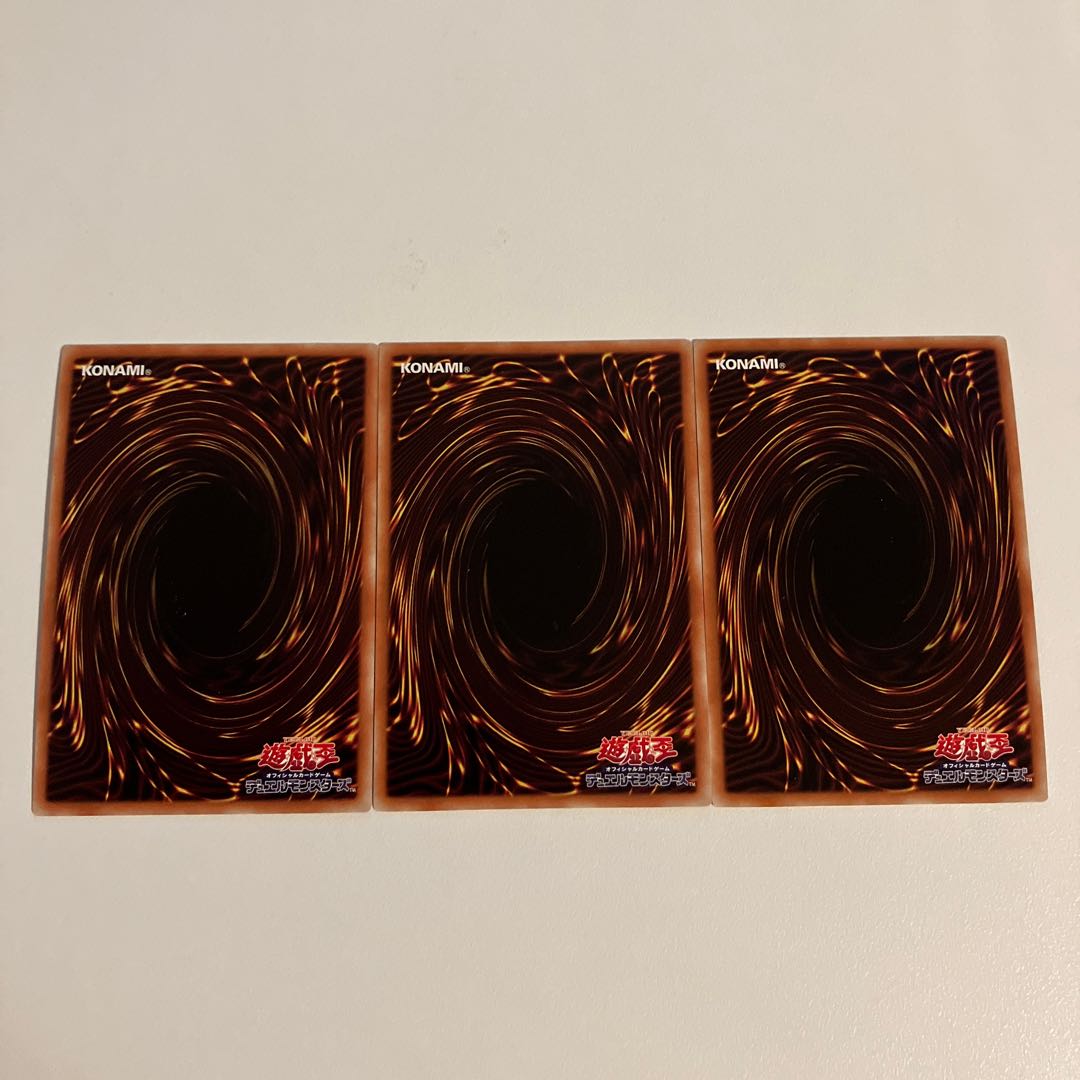 賢瑞官カルダーン