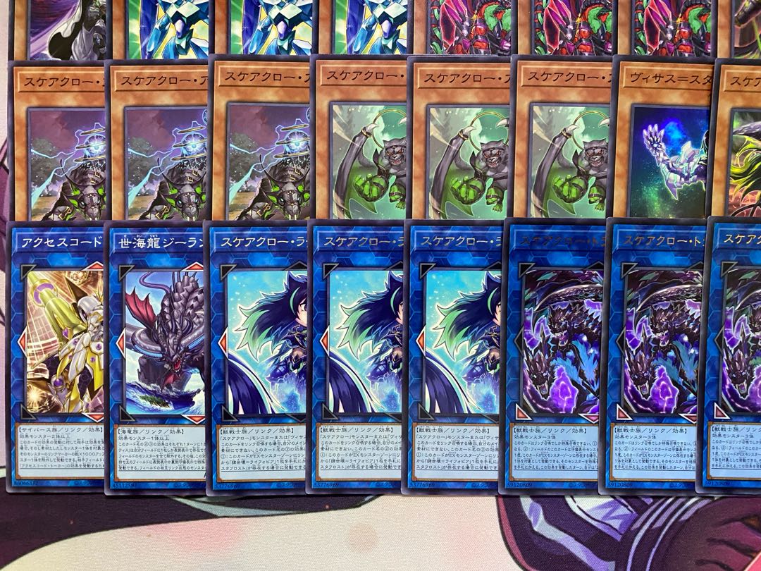 【24時間以内発送】遊戯王　スケアクロー　本格構築済みデッキ 1枚