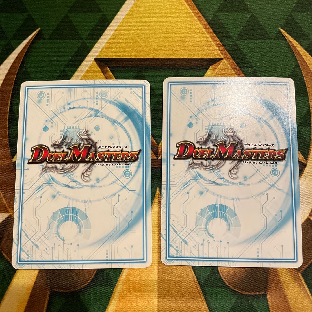 Oko Raticate U 38/102 1枚