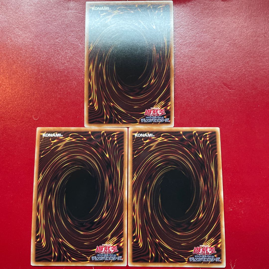 Adv Aea Ae 魔導書の神判 シークレットレア JP055 1枚