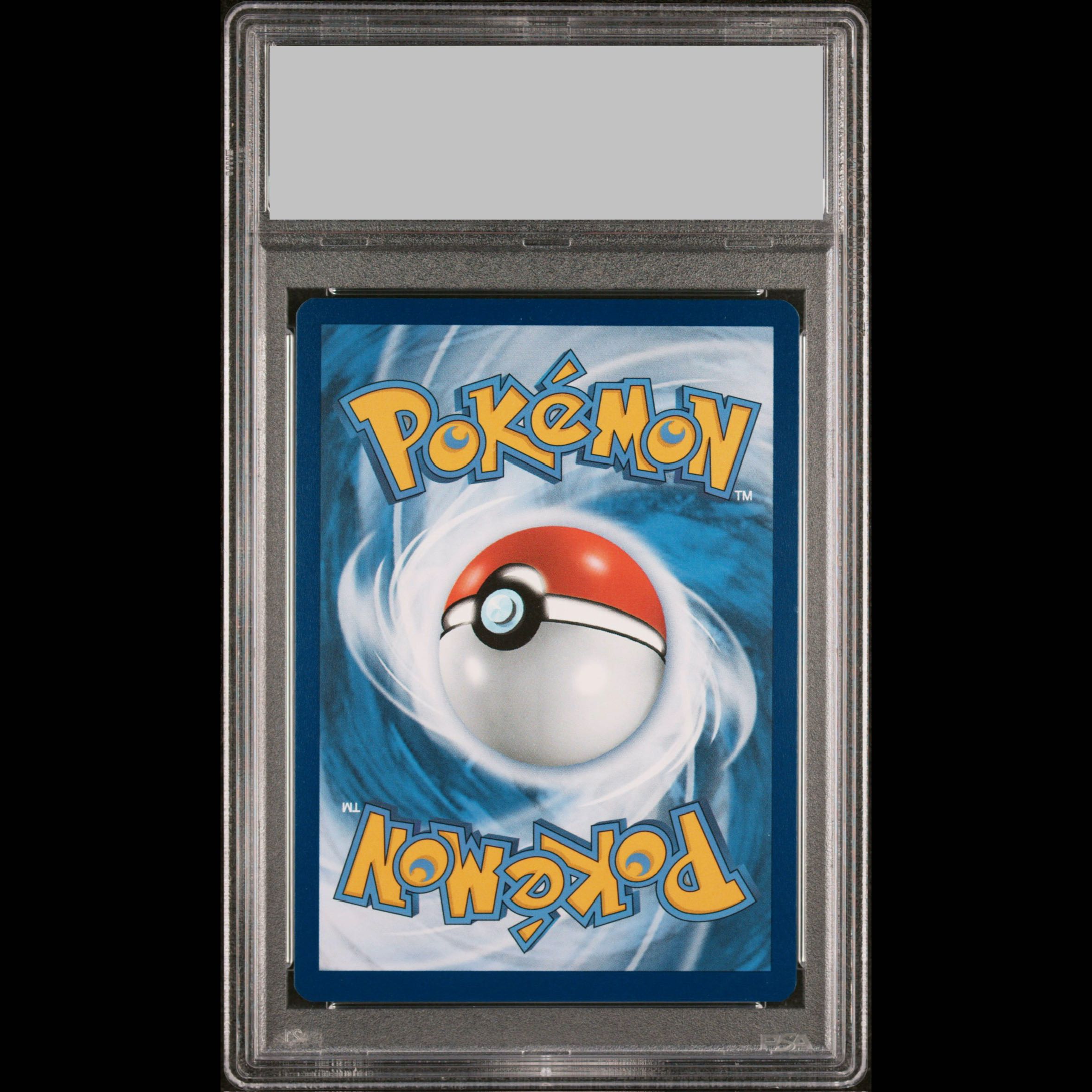 [PSA10] Pikachu Van Gogh Promo (Opened) PROMO 085/SVP 1枚