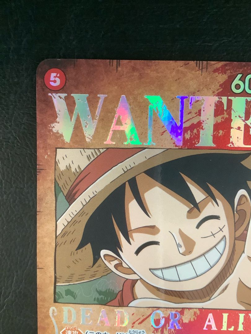 ② モンキー・D・ルフィ(パラレル) SP ST01-012 1枚