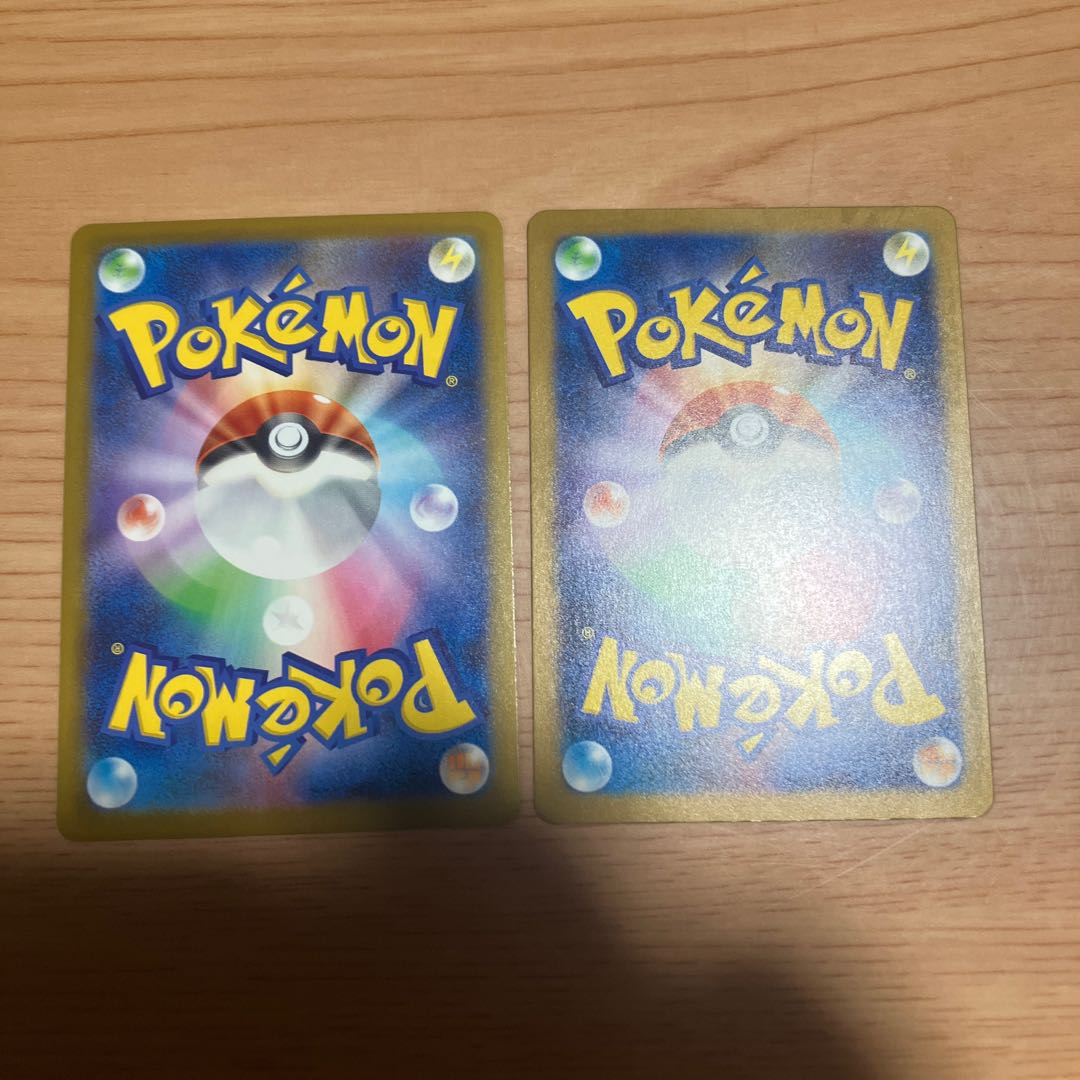 【状態】A ポケカ　ピカチュウ　マクドナルド　プロモ 2枚