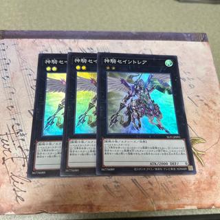 神騎セイントレア スーパーレア JP091 3枚
