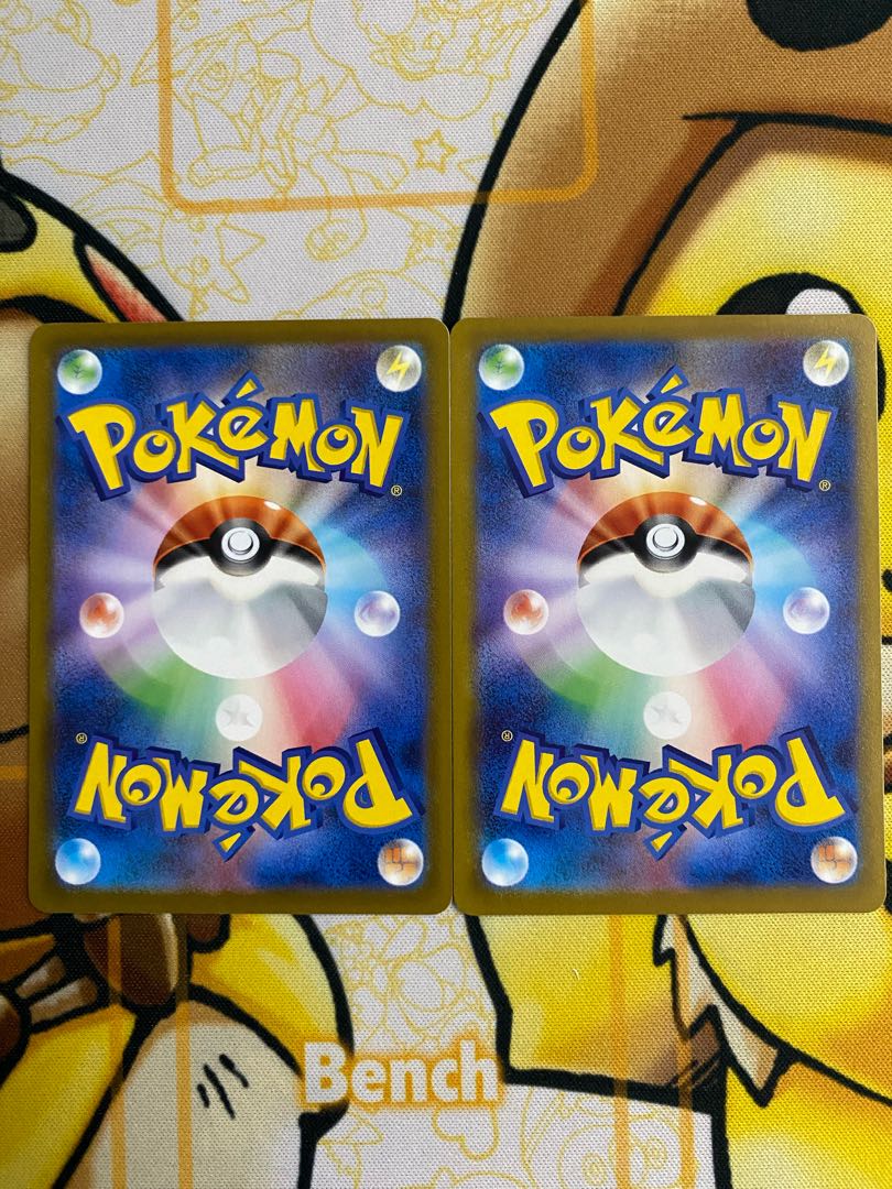 Pokémon Card Lake Hi-Lake Stadium 1枚