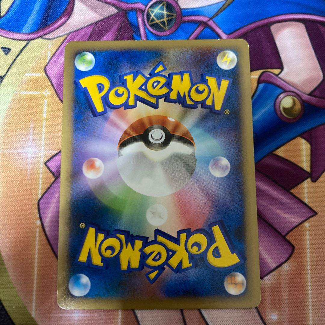 基本炎エネルギー レジェンド 1枚の通販 k （711636660） | magi