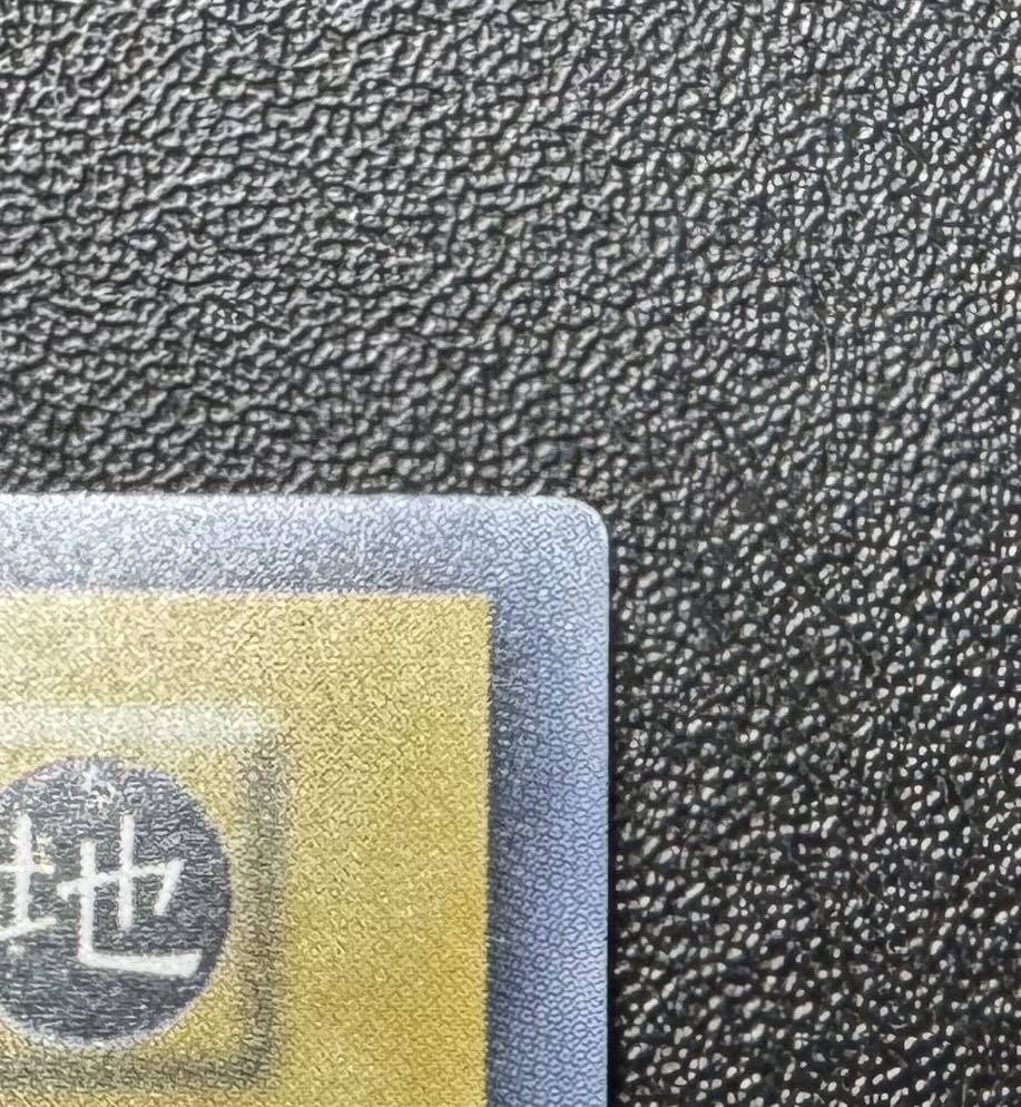 エルフの剣士/戦士族/遊戯王/ 初期スーパー 1枚