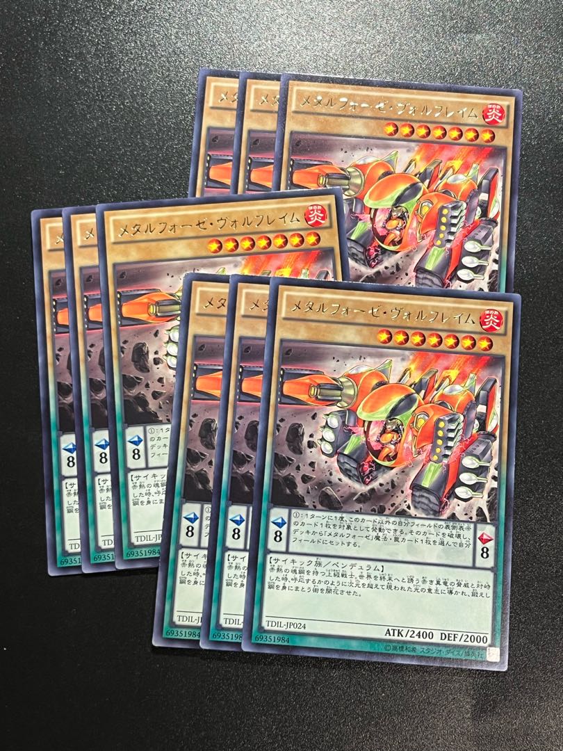Yu-Gi-Oh Studio 9 cards Metalfoes Volflame Rare JP024