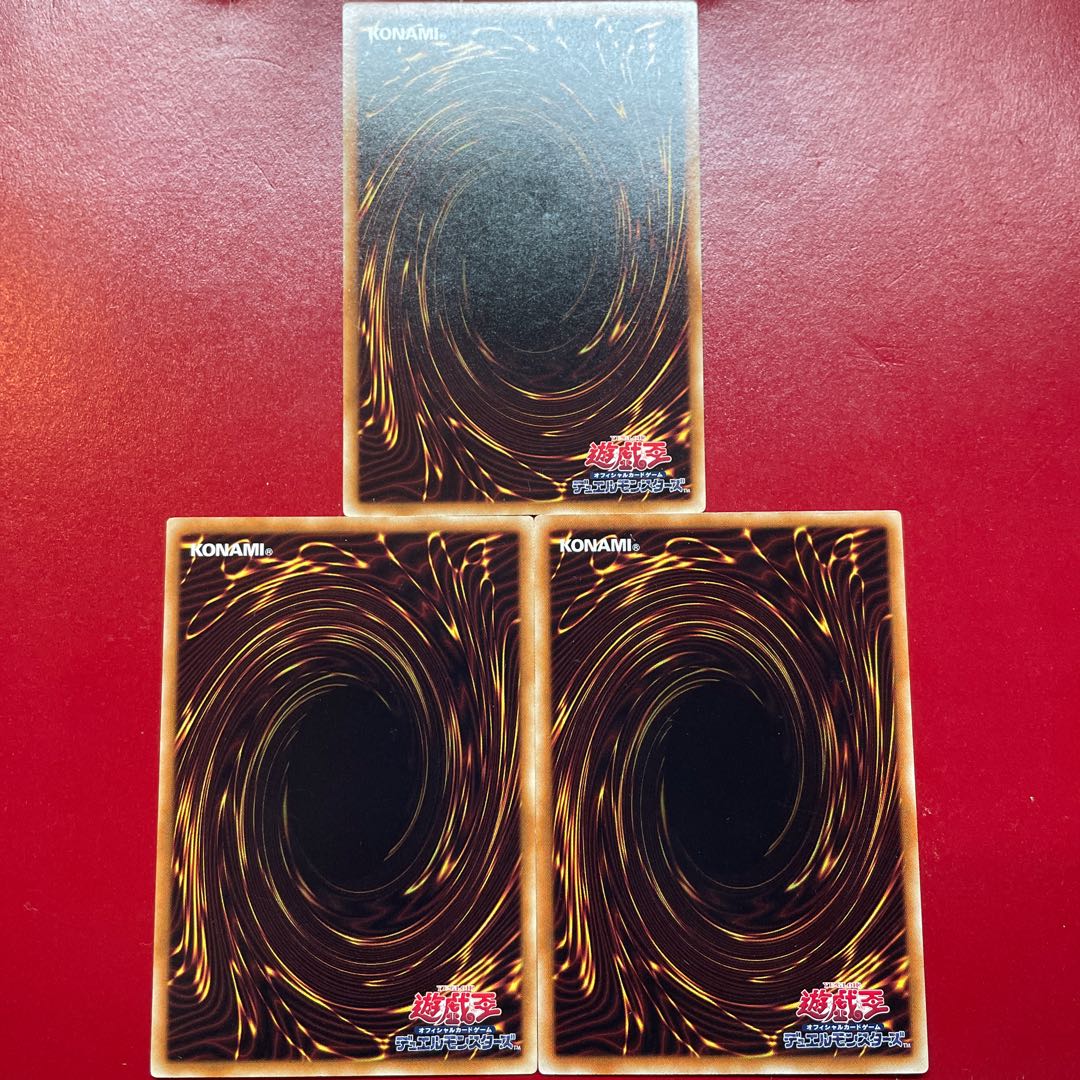 Ao 1 Dn 1 Monster Gate Normal JP031 1枚