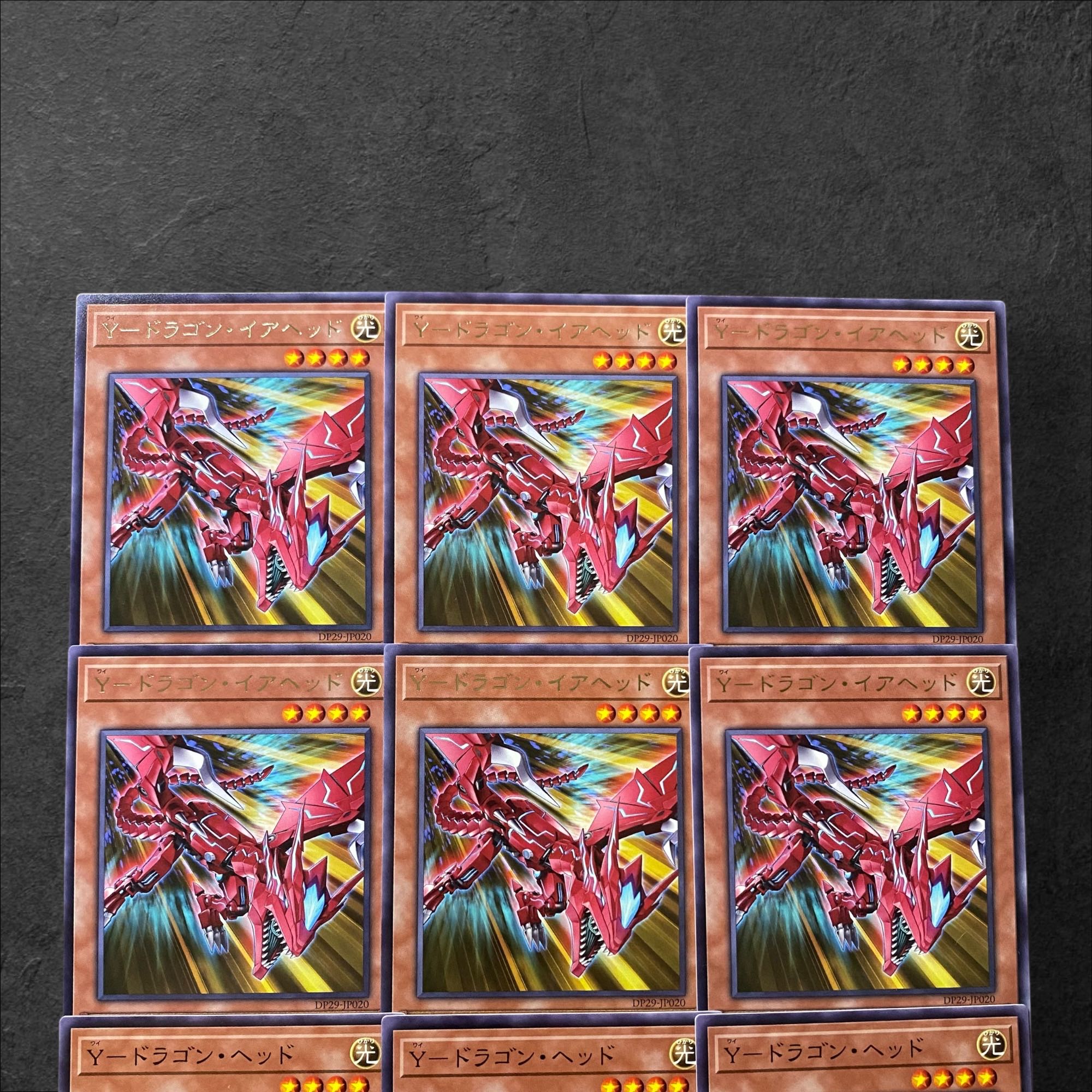 8026【遊戯王】Y-ドラゴン・イアヘッド〈R6枚〉Y-ドラゴン 8026【遊戯王】Y-ドラゴン・イアヘッド〈R6枚〉Y-ドラゴン