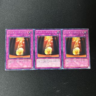 4336 ラッキー・チャンス! ノーマル JP078