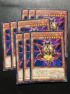 遊戯王スタジオ 9枚 The blazing MARS レア JP007