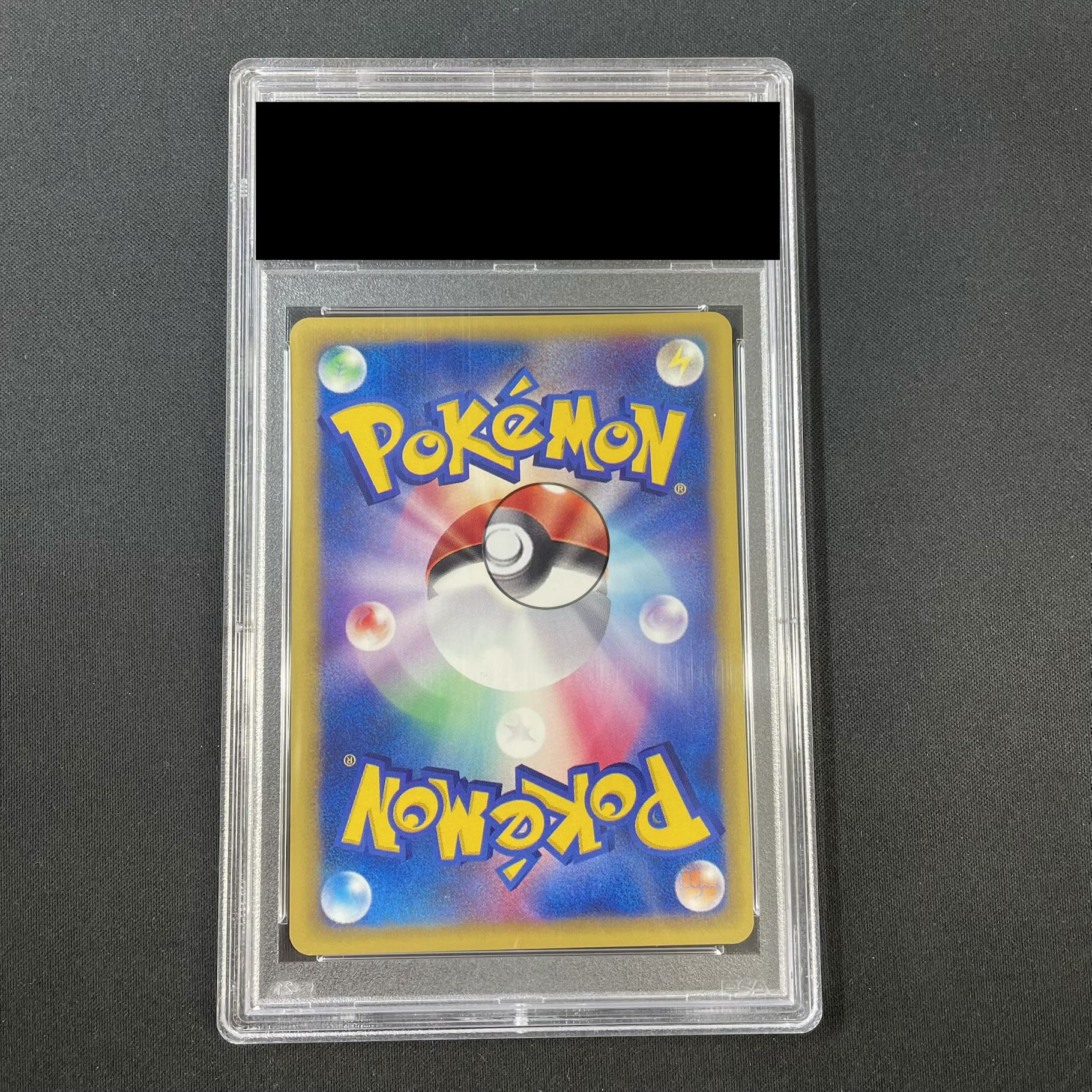 [PSA10] Will's Espeon Pokémon Card VS ● 076/141 1枚