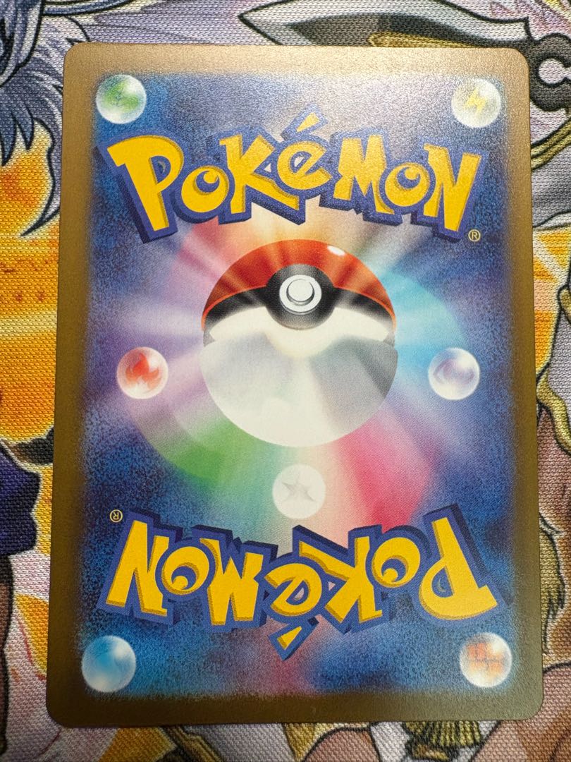 Mega Gengarex MA 230/193 1枚