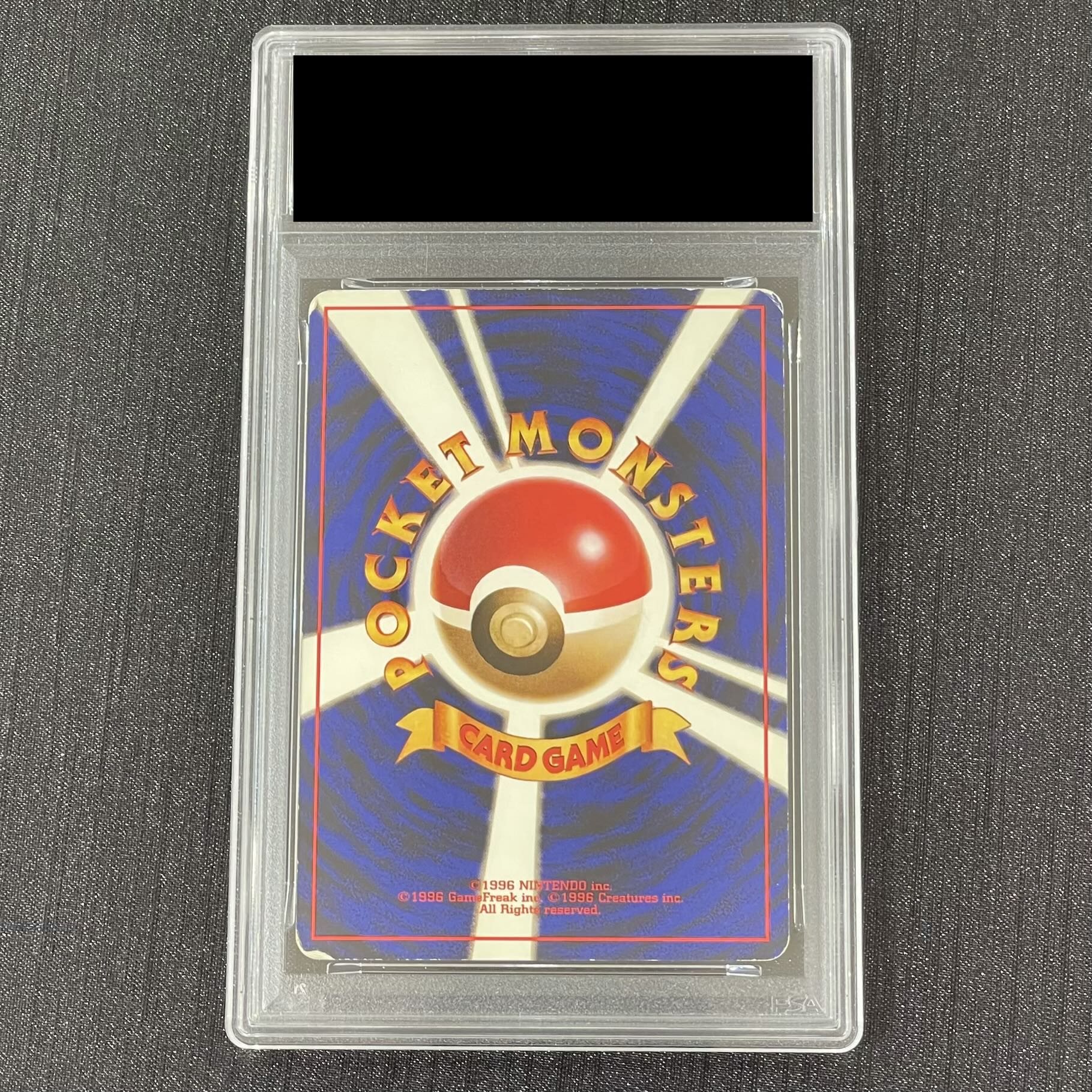 【PSA2】カイリュー (ポケモンカードGB) 旧裏 PROMO 1枚
