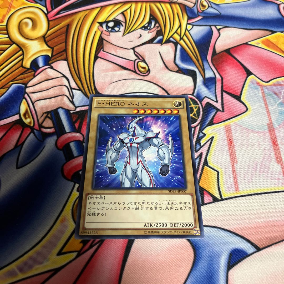 Elemental HERO Neos Normal JP007
