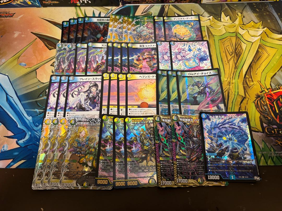 【デュエマ新弾7000円デッキオリパWチャンスオリパ付き】